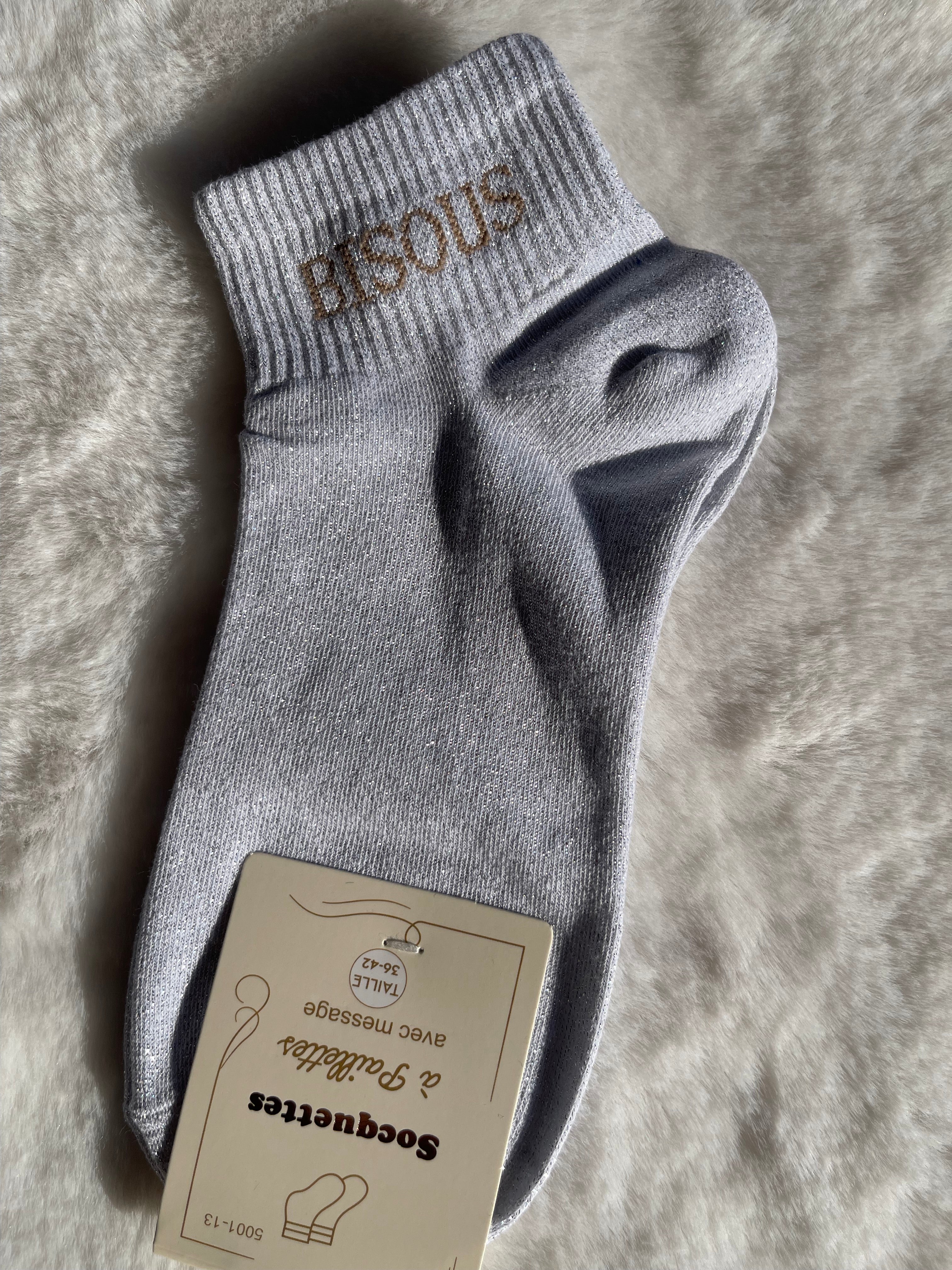 Socquettes à Paillettes ✨ – Bisous