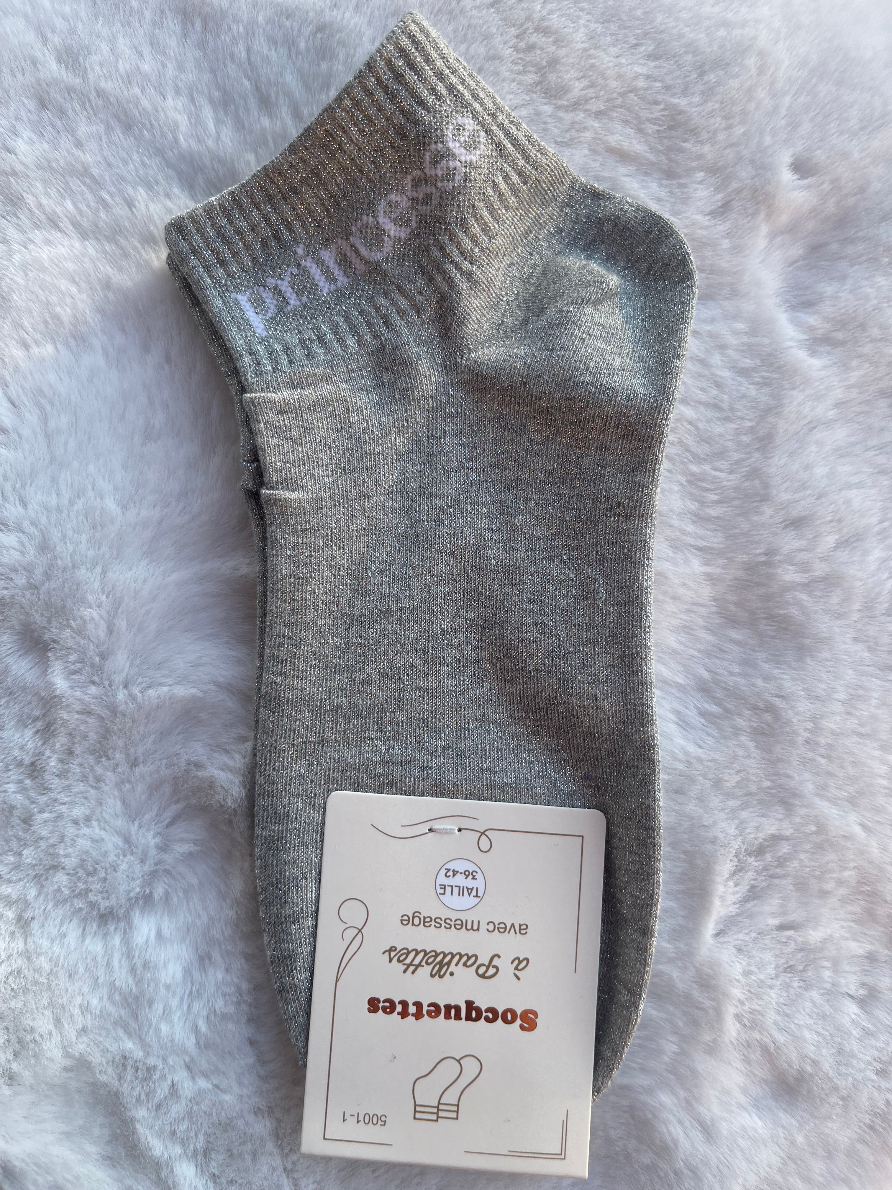 Socquettes à Paillettes ✨ – Princesse